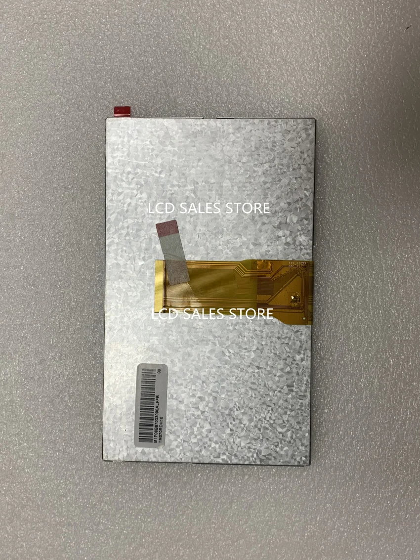 LCD GPS, tm070rdh10
