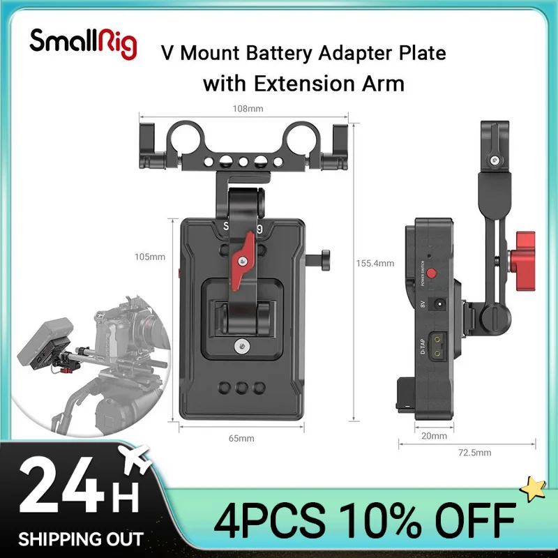 

SmallRig V Mount Battery Adapter Plate, Power Supply Splitter with 15 mm Rod Clamp and Adjustable Arm, for Sony for Canon 3499