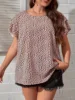 Plus Size All Over Print Crew Neck Blouse, Casual Ruffle Sleeve Blouse For Spring & Summer, Women's Plus Size Clothing