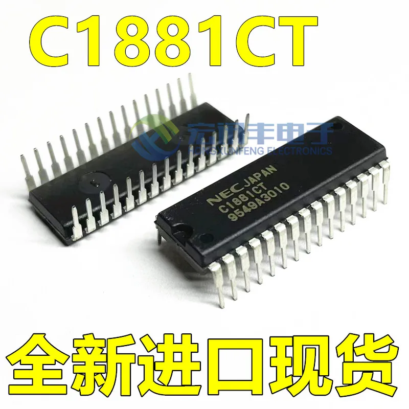 

Free shipping C1881 C1881CT DIP-30 10PCS
