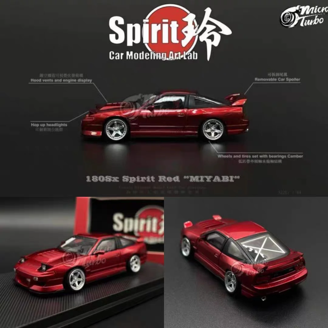 Micro Turbo 1/64 日産 180SX スピリット玲 シルバー Micro Turbo 1/64 日産 180SX スピリット玲 シルバー