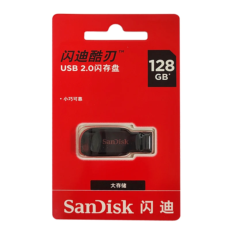 Original SanDisk 64GB USB Flash Drive 32GB USB Disk 16GB USB2.0 Mini Pen Drive Pendrive Memory Stick U Disk for computer usb flash drive flash drive