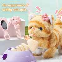 2024 New 13PCS Cute Electronic Pet Cat Toy Children's Simulation Electric Plush Kitten Portable Children's Toy Gift 1