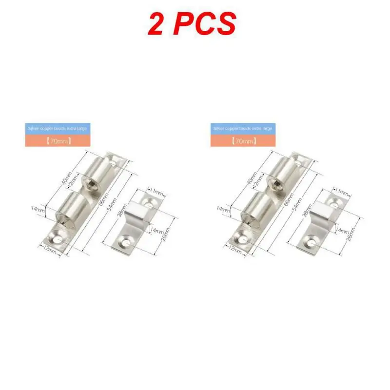 Style H 2pcs