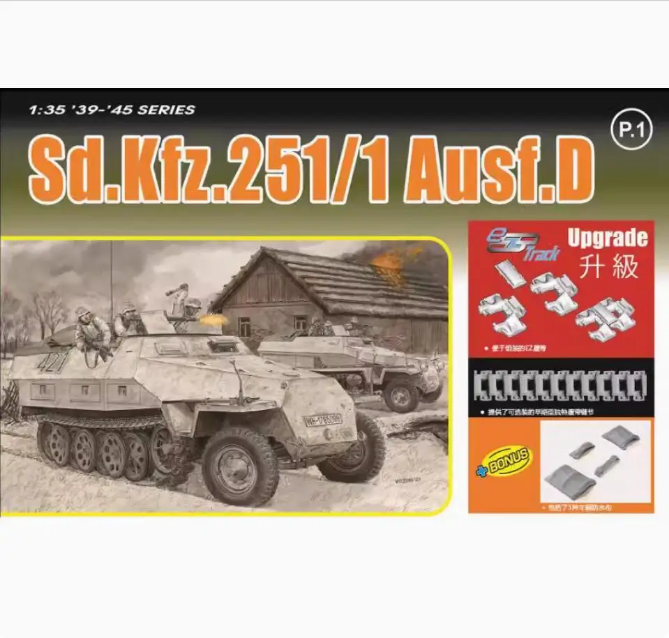 

DRAGON 6980 1/35 WW.II German Sd.Kfz.251/1 Ausf.D w/EZ Track /Guns & Equipment Parts Model Kit