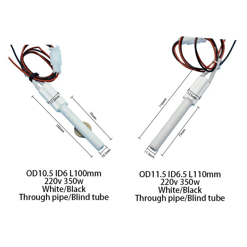 220V 350W 펠렛 스토브 점화기 블랙 세라믹 점화기 세라믹 가열 Tubespark 플러그 펠렛 스토브 10.5*6*100mm 11.5*6.5*110mm