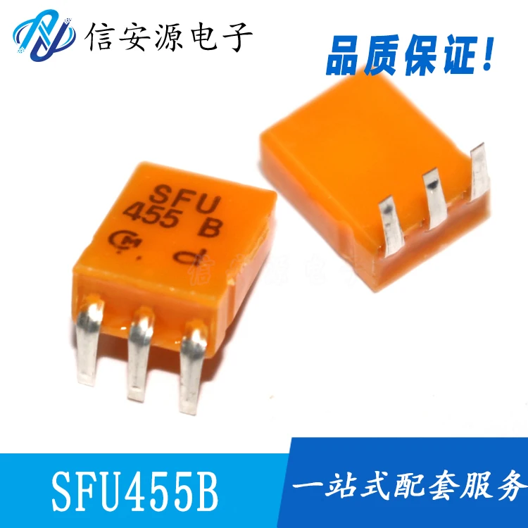 10 шт. 100% оригинальный новый японский керамический фильтр Murata SFU455B 455 кГц 455K 465B 465K |