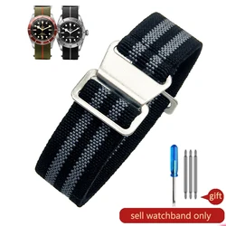 Durable Elastic Nylon Watch Strap - French Parachute Style - 22mm (Black Gray - Steel)