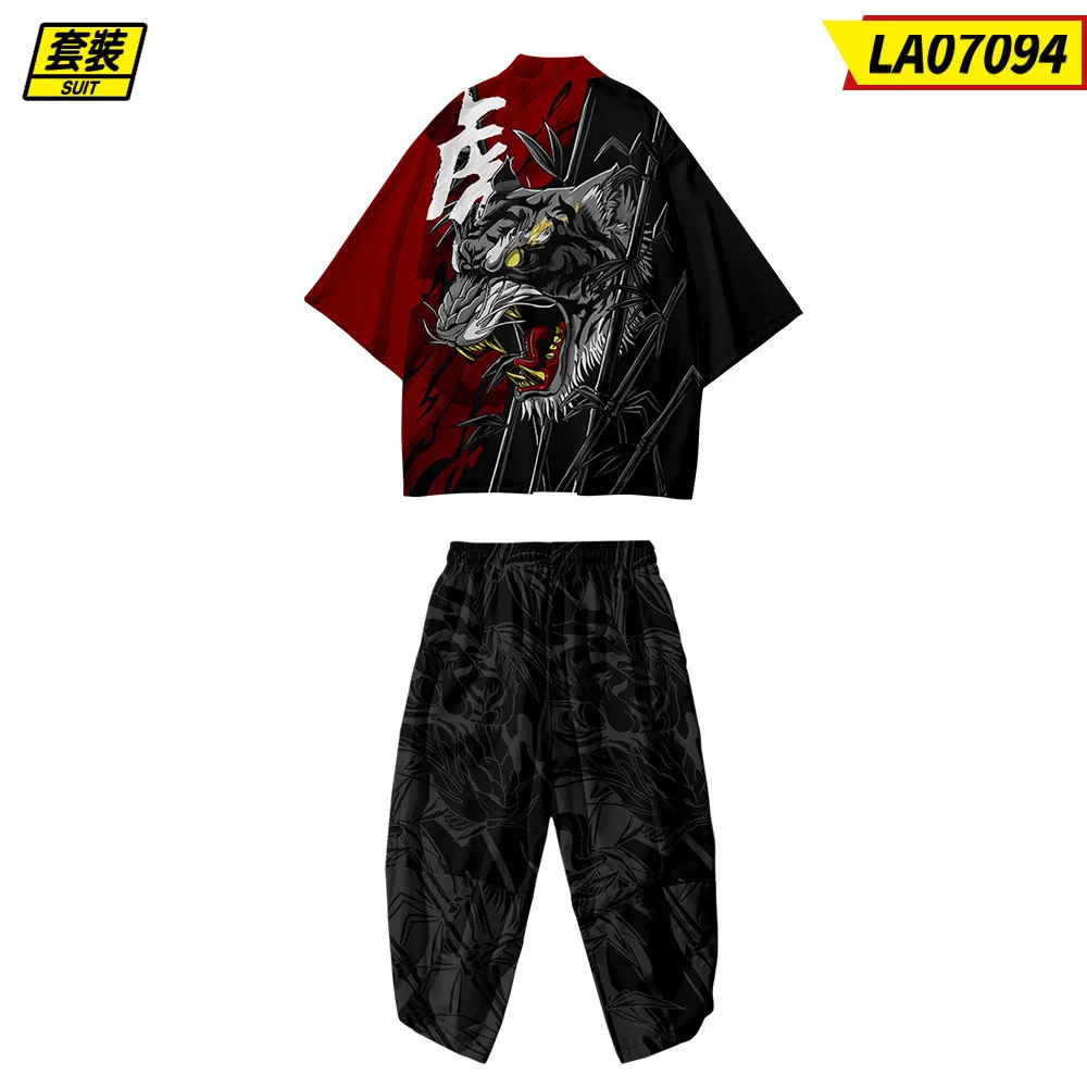 Plus Size 6XL 5XL Tiger Print Japanese Cardigan Women Men Cosplay Yukata Clothing Harajuku Kimono Pants