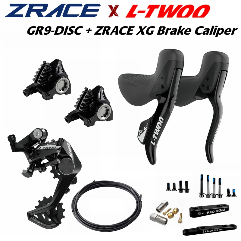 LTWOO GR9Disc 1x11s Gravel Hydraulic Disc Brake Groupset + ZRACE XG