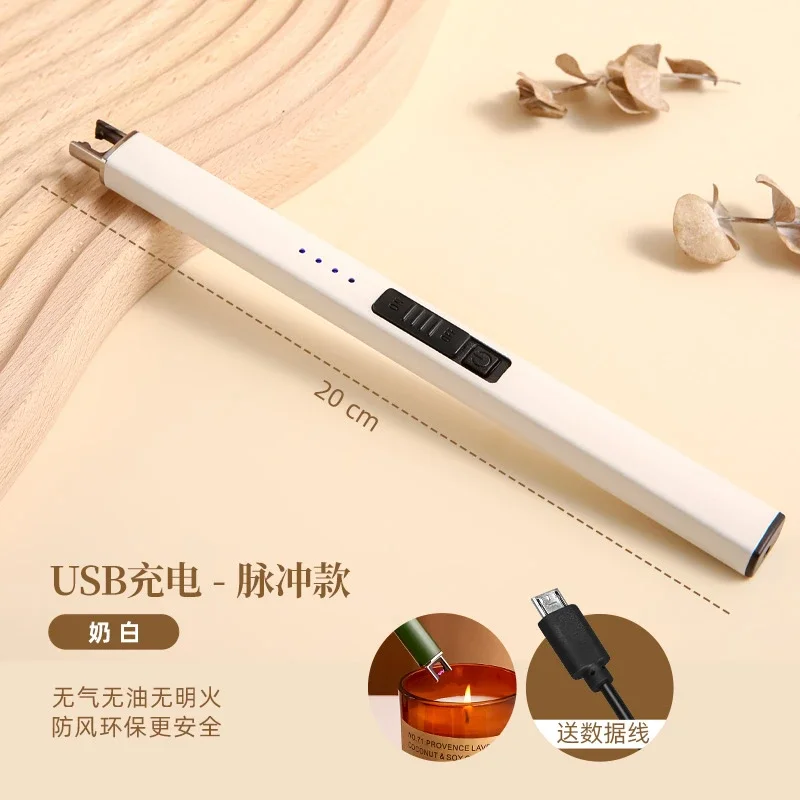 Aromatherapy candle igniter ignition gun electronic pulse charging model home kitchen gas stove lighter long handle