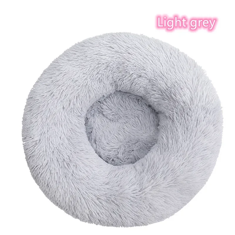 Pet Bed Plush Round for Cats 50CM pet bed