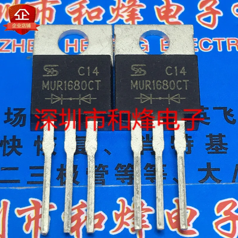 

30pcs original new MU1680CT TO-220 800V 16A