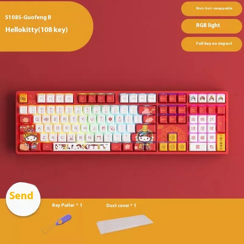 AKKO 5108S Cartoon co-branded Chinese style mechanical keyboard