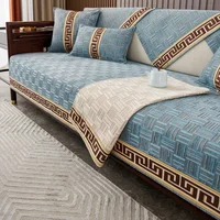 Luxury Soft Chenille Sectional L Shape Sofa Towel Four Season Universal Sofa Cover Anti-slip Couch Covers for Living Room 1