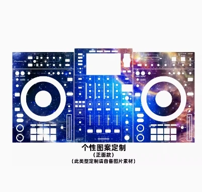 XDJ-XZ 필름 컨트롤러 스킨, 완전 밀폐형 PC, 수입 화이트 실버 스티커, 주식