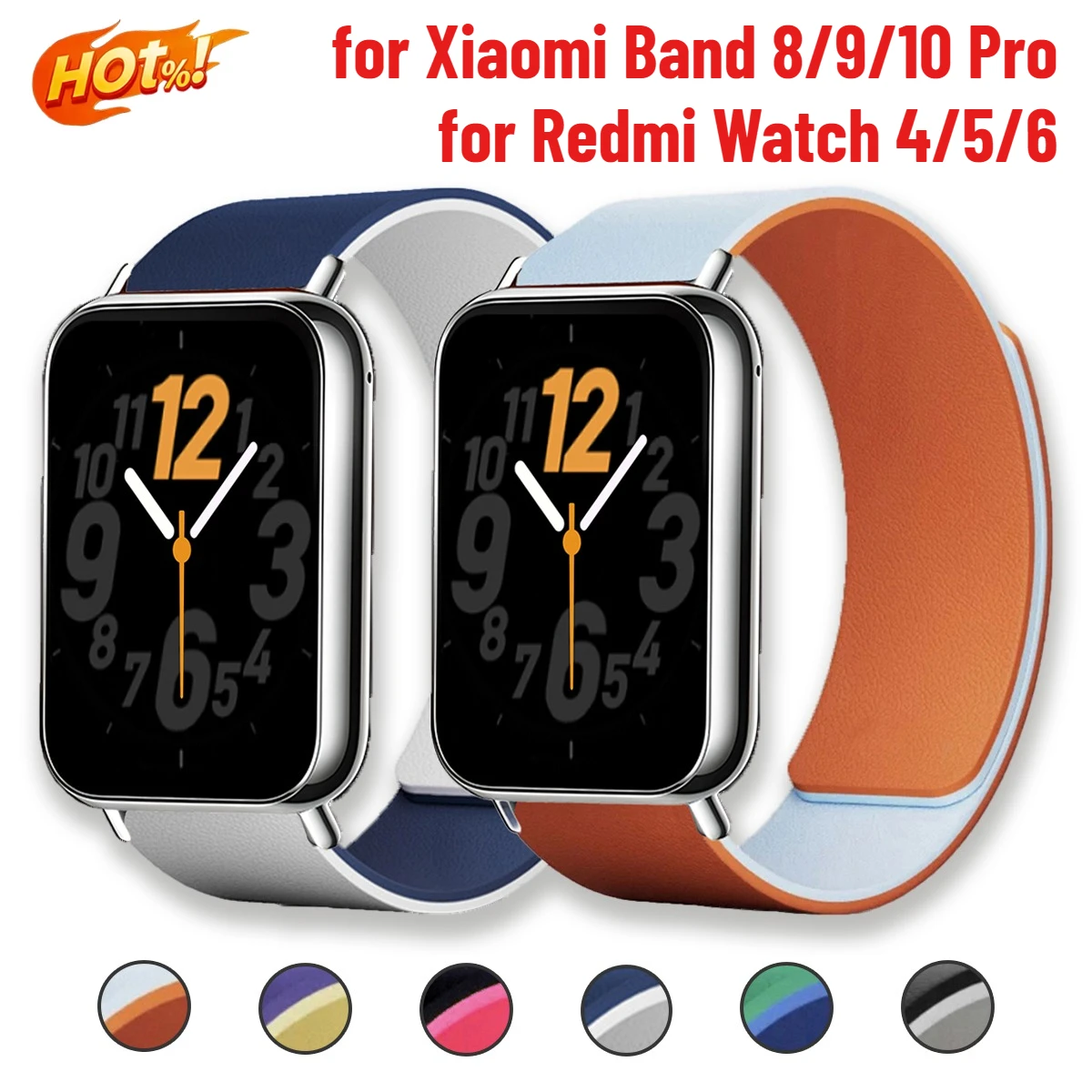 Dual-tone Lychee-textured Silicone Magnetic Strap - Adjustable Replacement Band