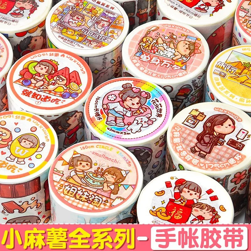 

Doghat Oil Small Sweet Potato Cute Cartoon Hand Account Material Sticker And Paper Tape Wholesale Of Full Set Of Hand Account Fi