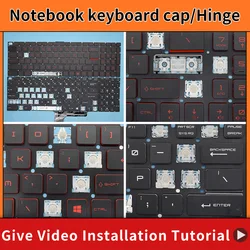 Universal Replacement Keycap with Hinge (5 Rubber pad)