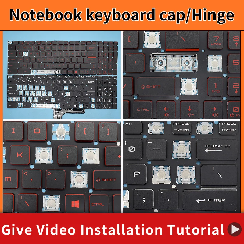 교체용 키캡 힌지, MSI GE62VR GP62 GT72 GS60 GP72 PE60 PE70 WS70 GS70 PX60 CX72 WS60 CR72 GL62M 7RD 키보드용