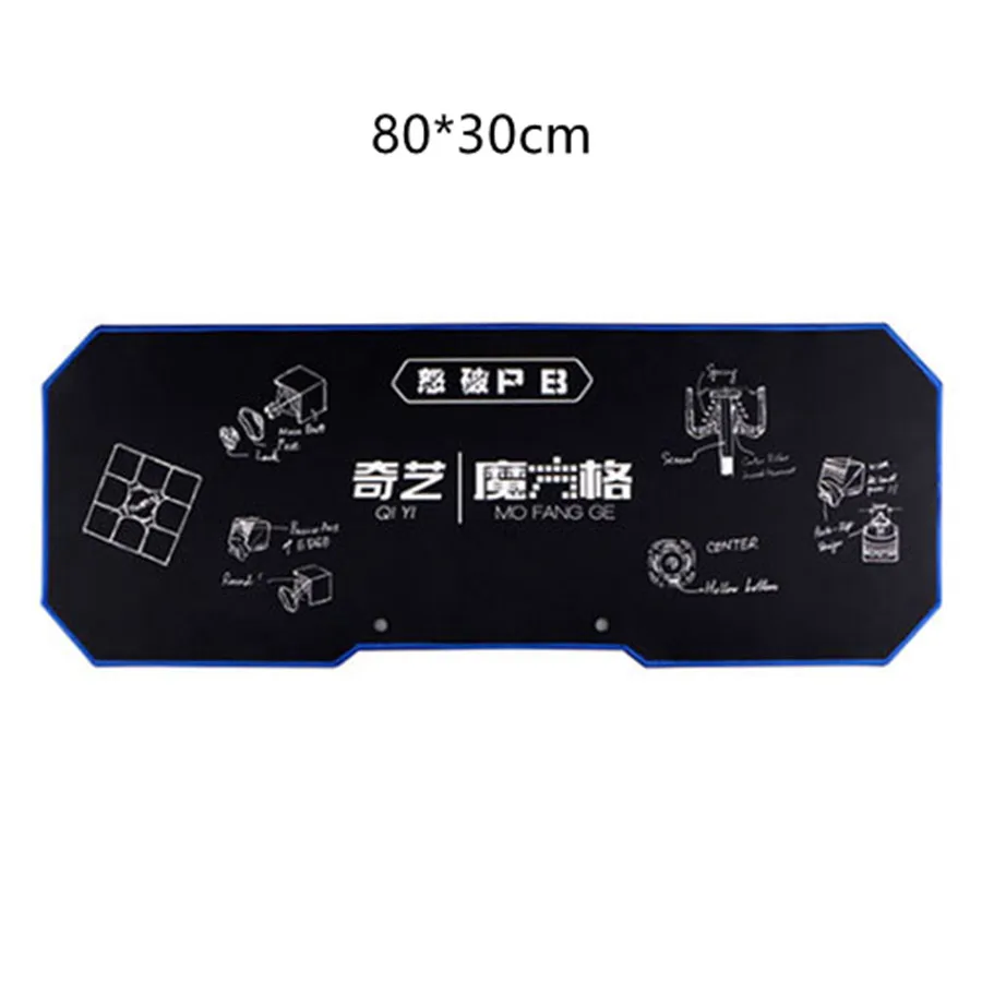 Speed Cube Training Pad - Premium Qiyi Cube Pad Mat for Enhanced Gameplay and Versatile Use