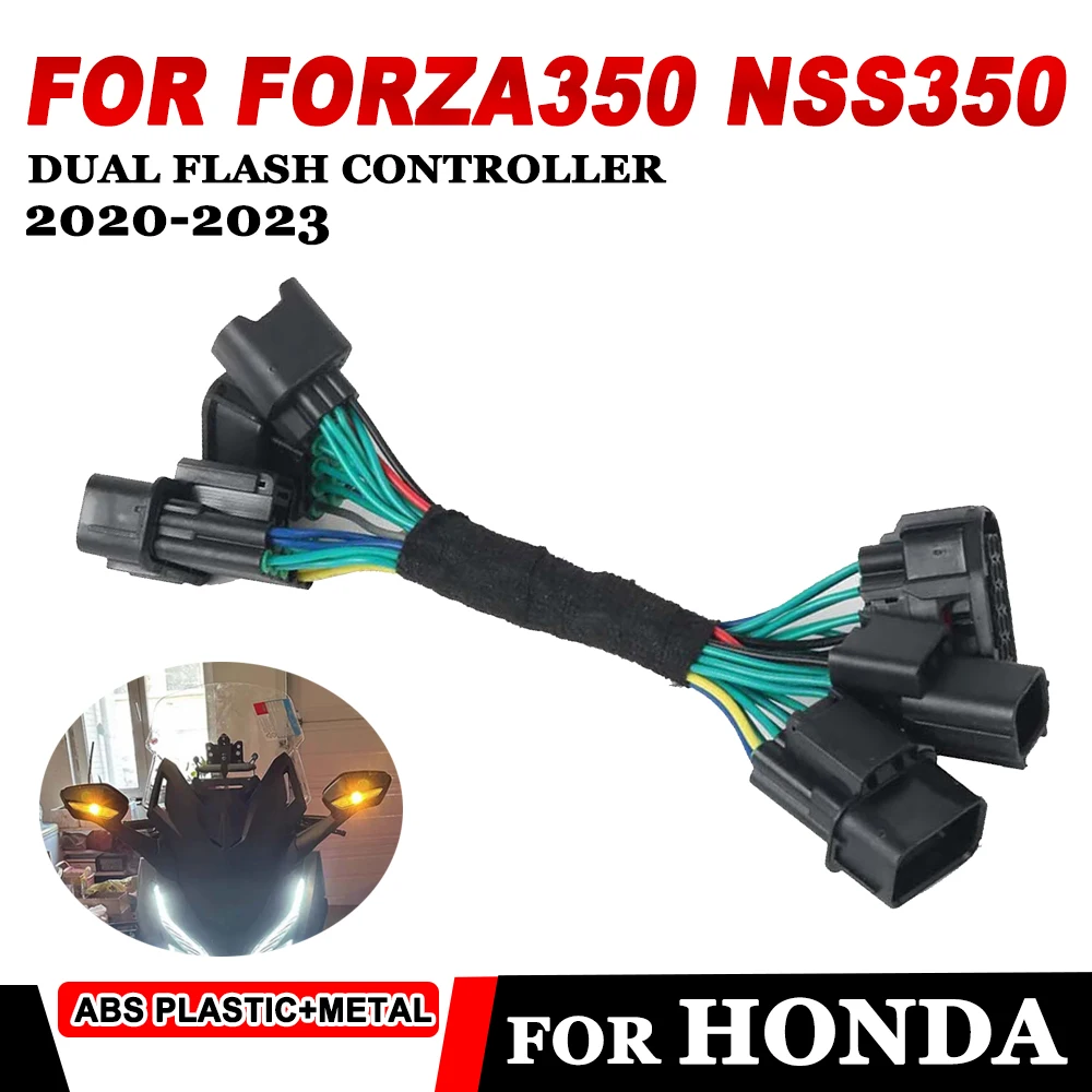 For Honda Forza 350 NSS350 Double Flash Overtaking Switch Lossless Wire  Harness