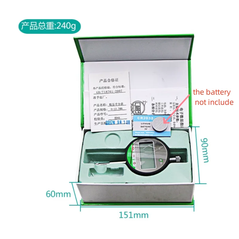 IP54 Oil-proof Digital Micrometer 0.001mm Electronic Micrometer Metric/Inch 0-12.7mm /0.5"Precision Dial Indicator Gauge 5