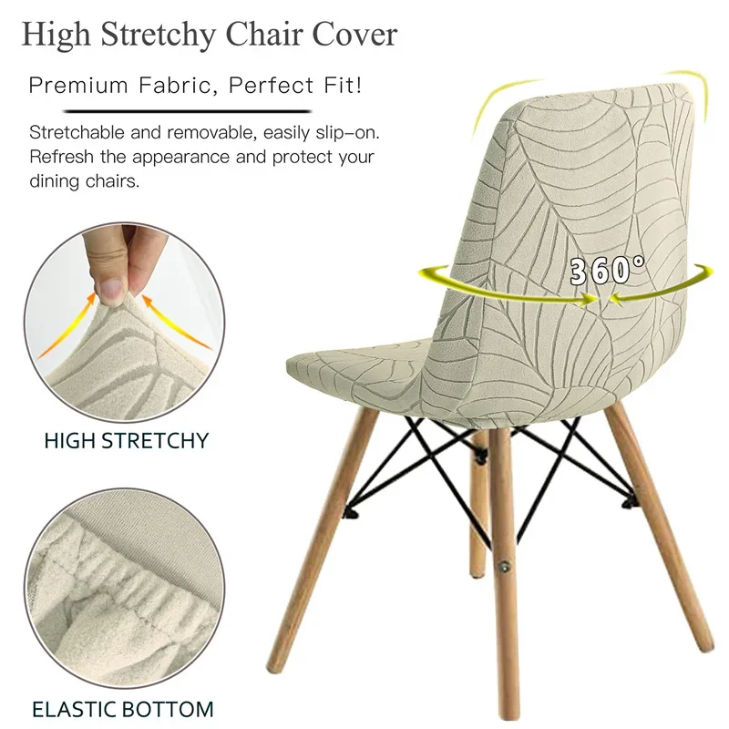 Elegant Stretch Shell Chair Covers with Leaf Design for Dining, Bar, Hotel, and Event Seating