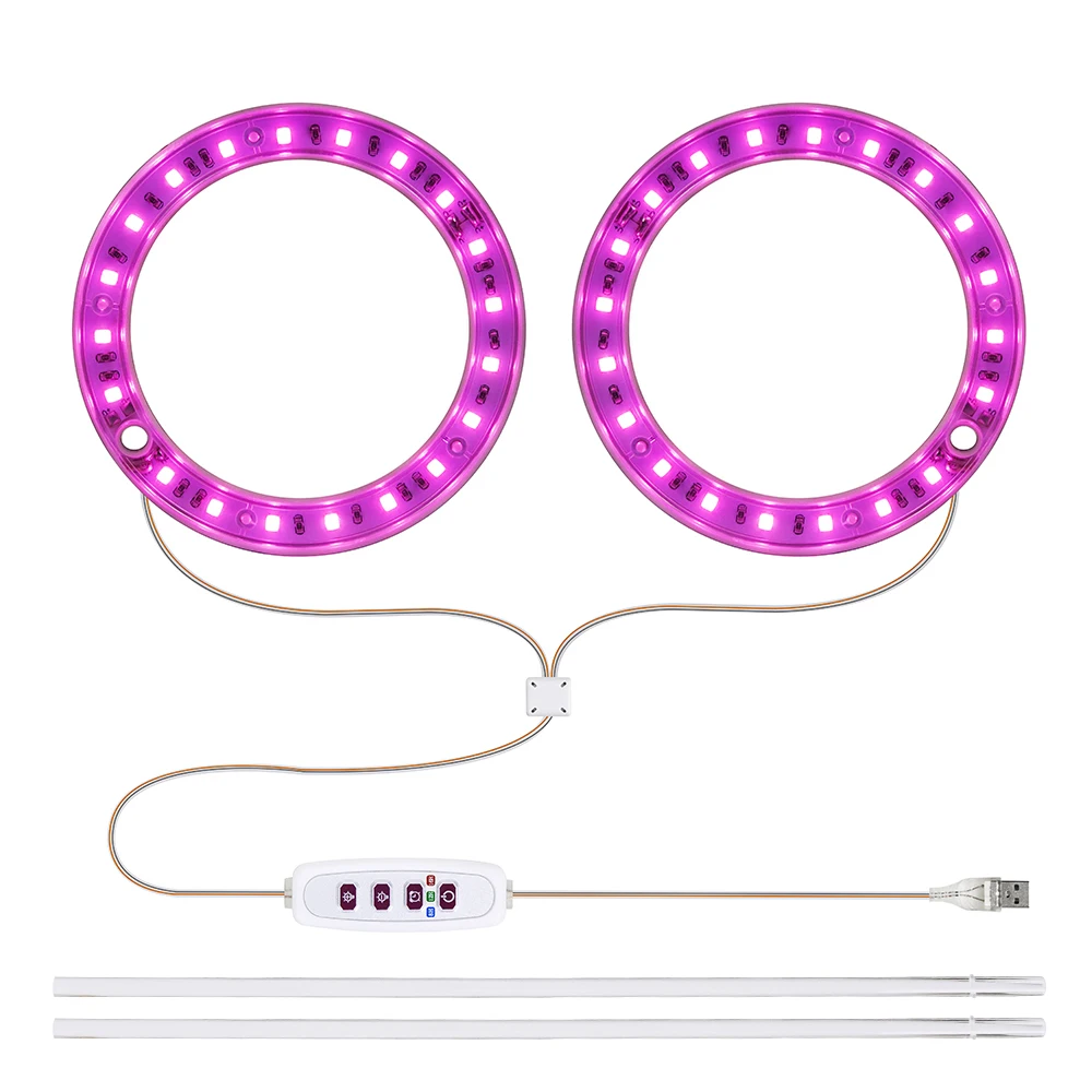 엔젤 링 성장 램프, 실내 식물 모종용 LED 전체 스펙트럼 램프, 식물용 USB 식물 램프, DC5V, 2 개