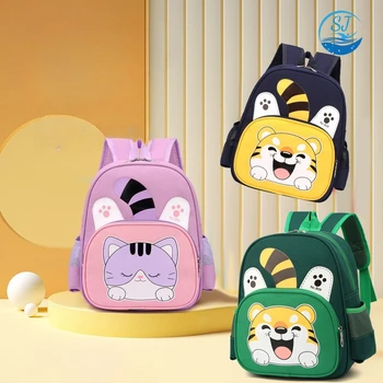 2025 New Cute Cartoon Children's Backpack for Kindergarten Girls Travel Boys School Bag 3-6 Years Old Kids Preschool Backpack 1