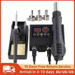 2 in 1 750W Soldering Station Digital Display Hot Air Gun Welding Rework For Cell-Phone BGA SMD PCB IC Repair Solder Iron Tools