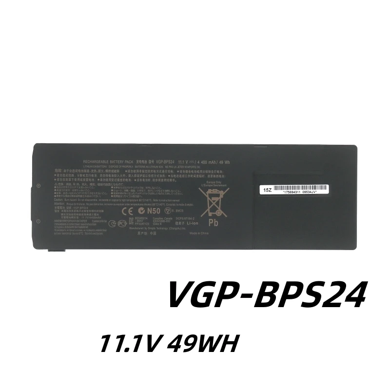 SONY VAIO SA SB SC SD SE