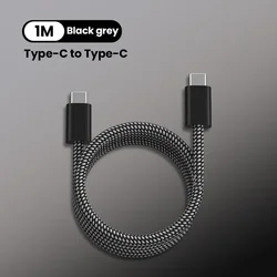 High - Speed Magnetic 100W USB - C Charging Cable with USB - A Adapter - 1 Pack (For C to C)