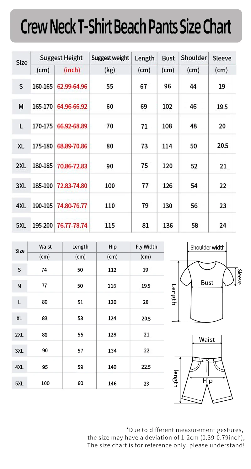 Sports Suit 2-piece Summer Men's Clothing #00 Little Policeman Football Jersey Children's Outdoor Training Breathable T-shirt + Shorts Set