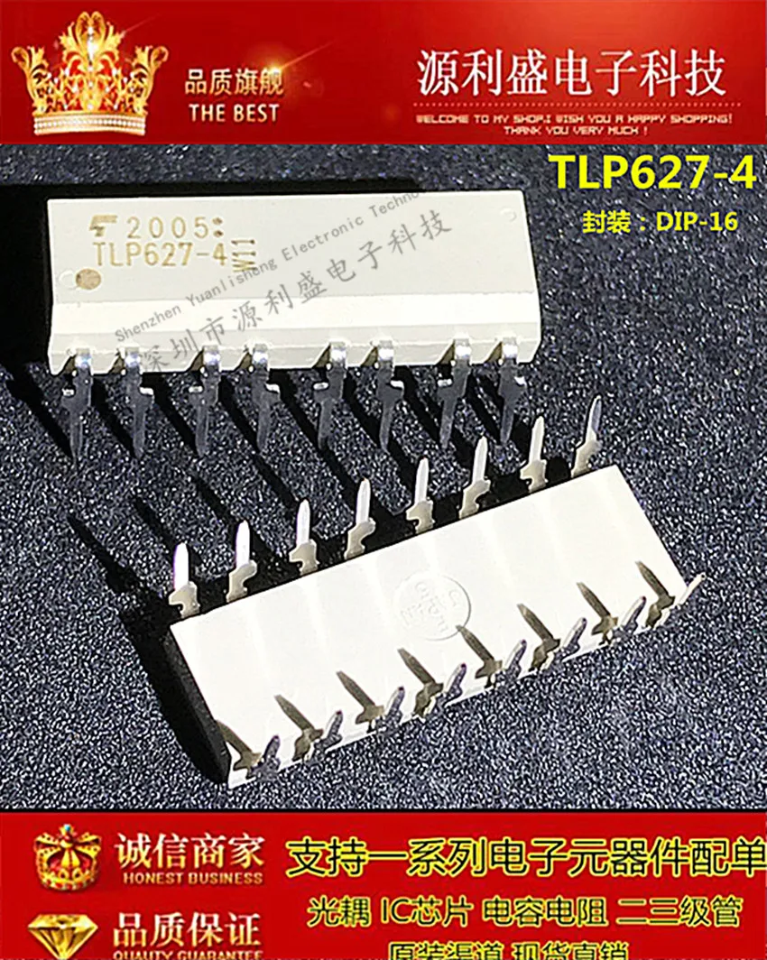 

free shipping TLP627-4 TLP627 DIP16 10pcs