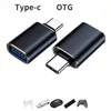 USB3.0 to Type C Male Adapter USB A to USBC Connector OTG Type C Converter Car Charging Adapter for MacBook Mobile Phone 1