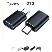 USB3.0 to Type C Male Adapter USB A to USBC Connector OTG Type C Converter Car Charging Adapter for MacBook Mobile Phone 1