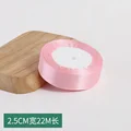 25mm light pink