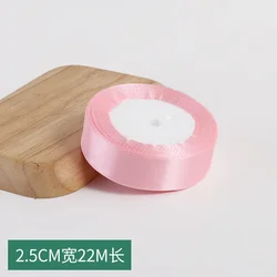 Elegant Pink Silk Satin Ribbon - 25 Yards for DIY Crafts, Gift Wrapping & Special Occasions (25mm light pink)