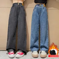 Mädchen Jeans im Trendigen Geraden, Breiten Schnitt – Bild 4