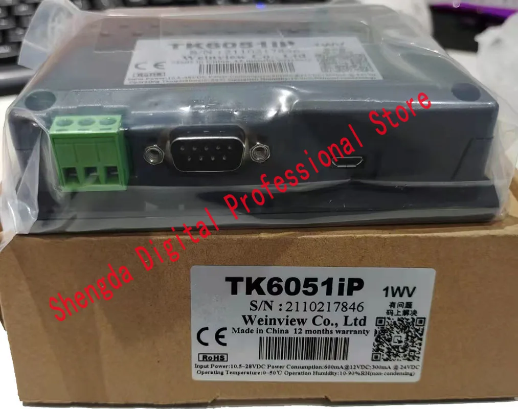 새로운 오리지널 MT8051IE TK6051iP MT6051iP MT8051iP MT8..