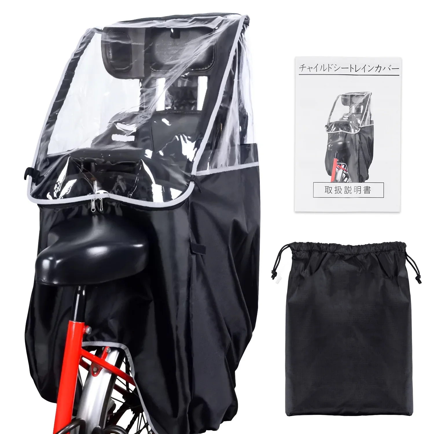 Popular Children's Rain Gear PVC Transparent Rain Cape Portable Cover Suit Cape Bicycle Rear Seat
