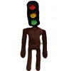 37cm Traffic Light