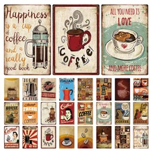 

Happiness Coffee Tea Shop Tin Sign Retro Tinplate Poster Pin Up Wall Decor Modern Home Cafe Art Decorative Painting Metal Plaque