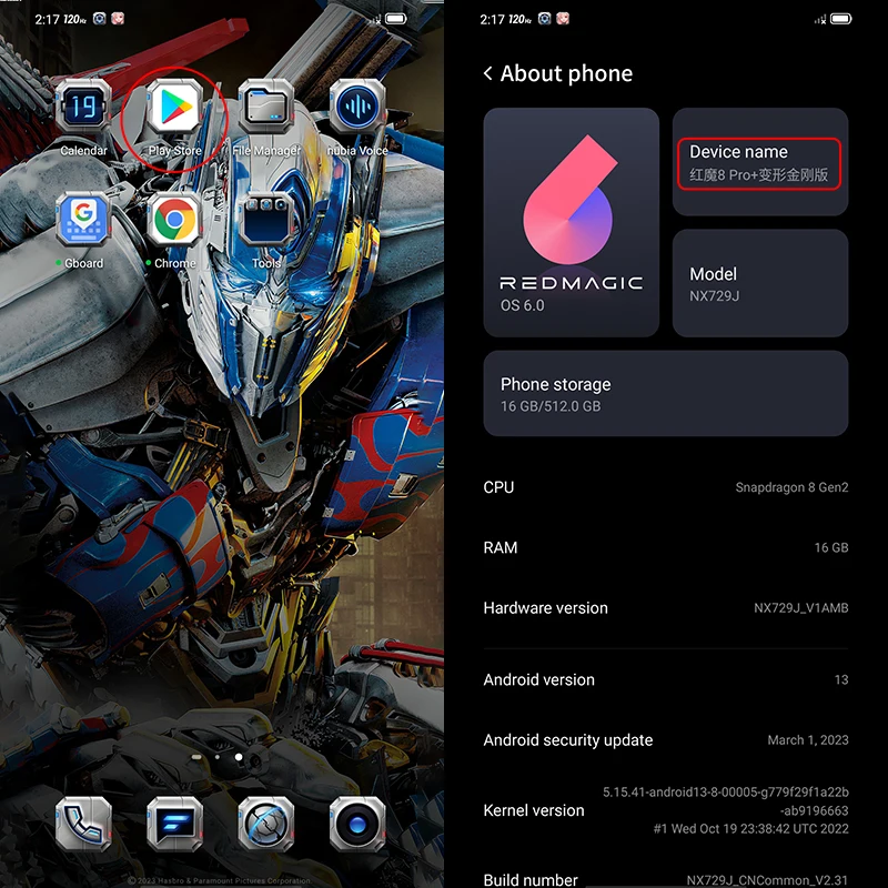 Рисунок 6 - Nubia Redmagic 8 Pro + Plus 5G мобильный телефон 6