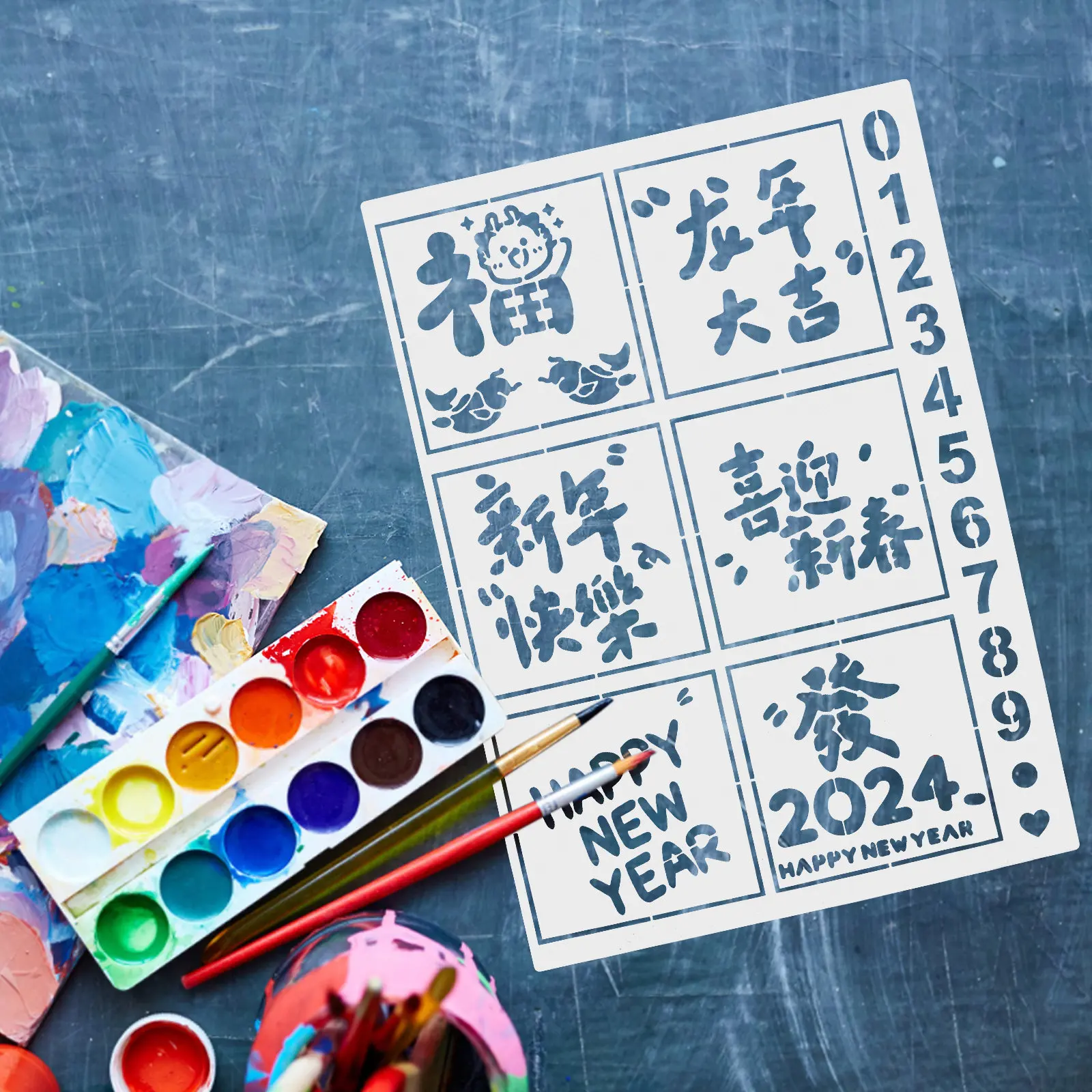 새해 그림 스텐실 재사용 가능한 애완 동물 아트 템플릿 청소년 성인을위한 DIY 공예 스크랩북 플래너 선물 벽 장식 그리기