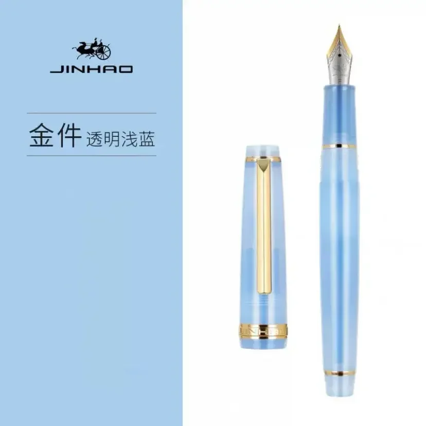 Luxury Acrylic Fountain Pen with Golden Clip - Elegant Writing Instrument
