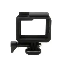 Protective Frame Housing Case - Black color