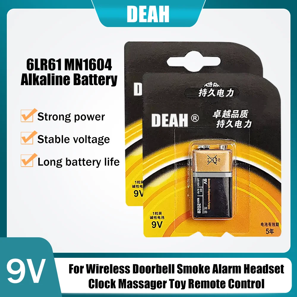 2PCS 9V 6F22 PPP3 6LR61 MN1604 Alkaline Battery For Smoke Alarm ...