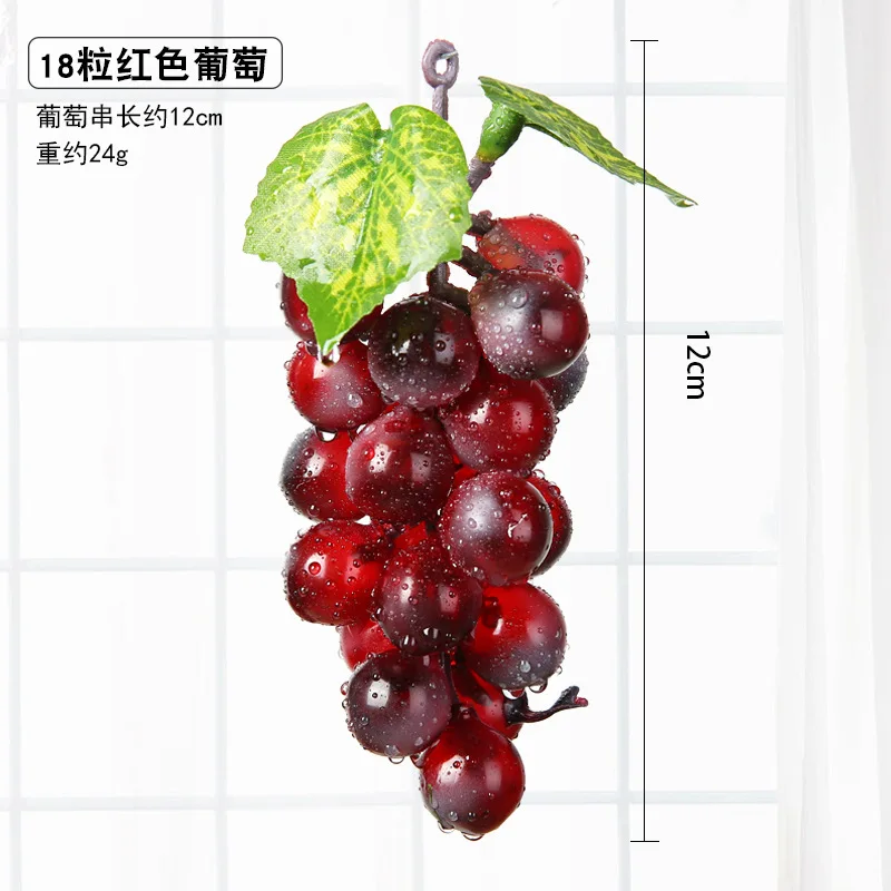 18Heads Grapes Red